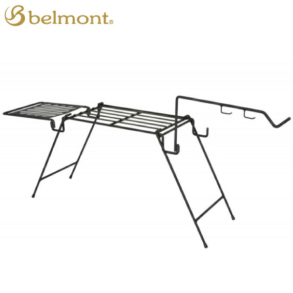 belmont/ベルモント BM-295 アイアン焚火スタンドフルセット ファイヤーグリル 調理台 たき火スタンド 焚火 BBQ キャンプ 焚火台 焚火スタンド キャンプ アウトドア バーベキュー バイク好き ギフト