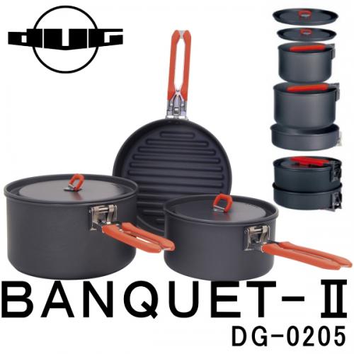 楽天市場 送料無料 Dug ダグ Dg 05 Banquet 2 大鍋 小鍋 フライパン キャンプ アウトドア フィッシング 登山 トレッキング ケトル クッカー 調理器具 フィッシング 登山 トレッキング あす楽対応 アイネットｓｈｏｐ