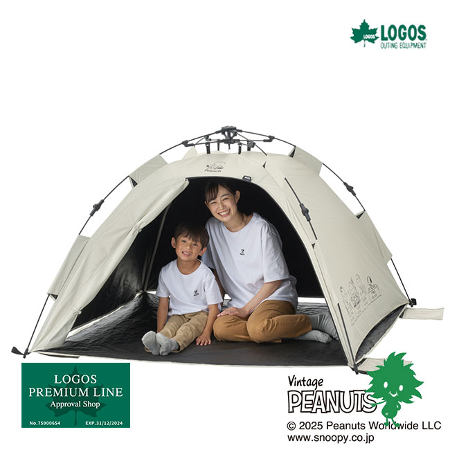 楽天市場】地震対策 LOGOS/ロゴス ワンタッチテント ソーラーブロック