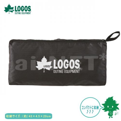 【送料無料】LOGOS/ロゴス7001アッセムコンパクトベッド【73178006】GIベッド【キャンプアウトドアキャンプツーリング簡易ベッド組み立てベッド】