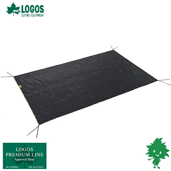 楽天市場】LOGOS/ロゴス プレミアム グランドシート・WXL 71809738