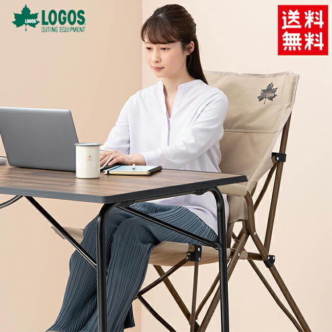 楽天市場】ヘリノックス カフェチェア ホーム HELINOX Cafe Chair Home