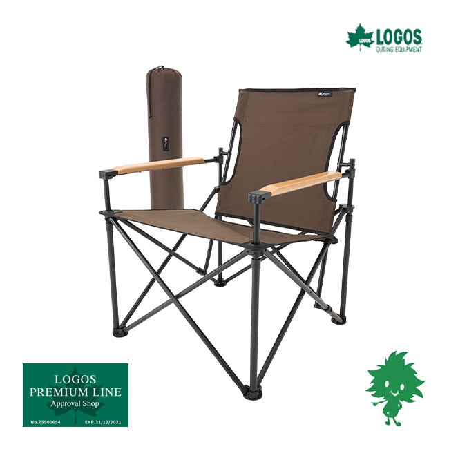 楽天市場】LOGOS/ロゴス グランベーシック チェアfor1 73174035