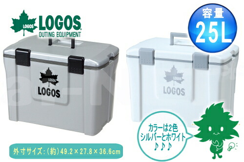楽天市場】LOGOS/ロゴス 81441001 ドリンクバレルディスペンサー