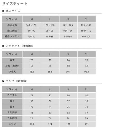【送料無料】LOGOSロゴスリプナーレインジャケットレインウエアリフレクターレインスーツクラインメンズレディースワークウエアおしゃれかっこいい防水通勤通学レジャーレインジャケットカッパかっぱ雨具バイク防水軽量コンパクト