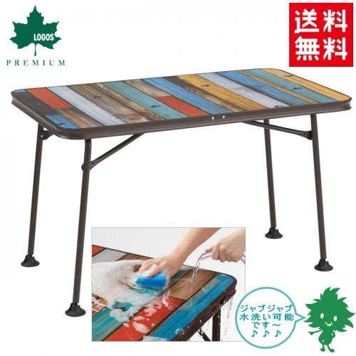 楽天市場】LOGOS/ロゴス グランベーシック 丸洗い3FDスリム