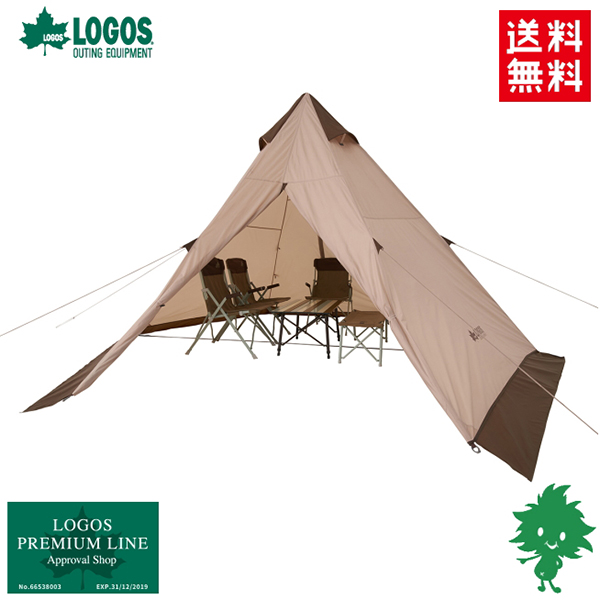 楽天市場】ロゴス Tradcanvas VポールTepee 400-BA 71805573