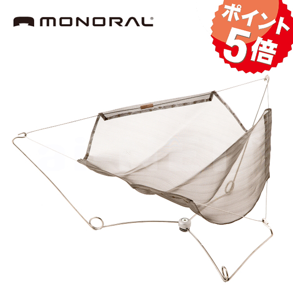 未使用 モノラル ワイヤフレームフェザー MT-0111 焚火台 超軽量 Amazon | モノラル(Monoral) MONORAL軽量 焚き火台 ワイヤ