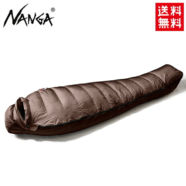 NANGA ナンガ AURORA LIGHT 600 DX レッドブラウン 寝袋 NANGA｜寝袋 オーロラライト 600DX AURORA light 600 DX ダウン