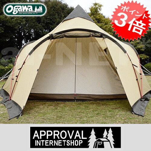 楽天市場 完売 送料無料 小川テント Tres トレス フルインナー オプション インナーテント Ogawa Campal 国内メーカー 小川テント 小川キャンパル オガワテント キャンパルジャパン 3563 アイネットｓｈｏｐ