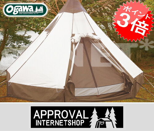 楽天市場】送料無料 【小川テント】グロッケ8用ハーフインナー