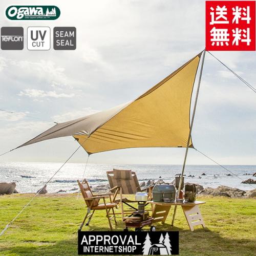 楽天市場】送料無料 【小川テント】グロッケ8用ハーフインナー