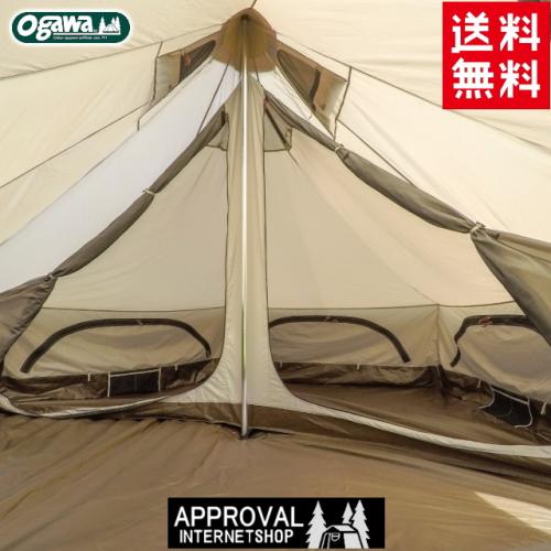 楽天市場】小川テント SystemTarp Penta 3×3 システムタープ