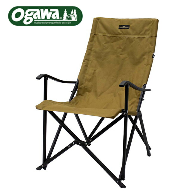 楽天市場】オガワキャンパル(ogawa) ローチェアII 1929 椅子
