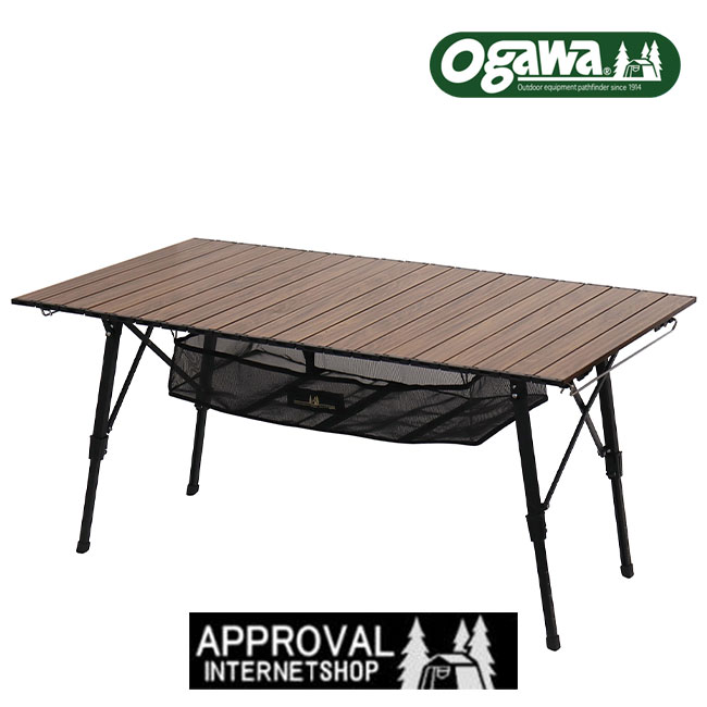 楽天市場】オガワ OGAWA キャンパルジャパン 3 High&Low Table III 