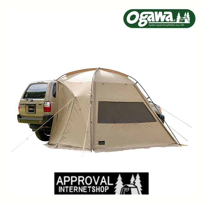 楽天市場】送料無料 ogawa Car Side カーサイドリビングDX-II