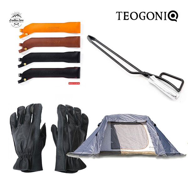 衝撃打つ手 TEOGONIA/テオゴニア 78314 85449 70345 72047or72049 書き割り ダブルウォールテント STYLE-A ファイヤープレーストング FT-1 なめし革容れもの ヒートレジスタントグローブ かがり火 難民キャンプ ソロ 癒し 自動二輪車猥りがましい 差し上げ物