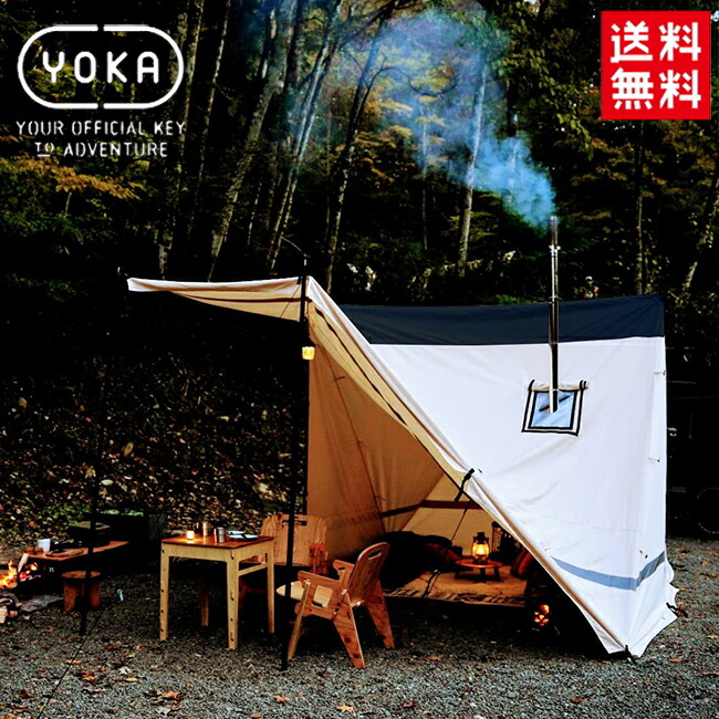 楽天市場】グランドシート YOKA グランドシート・ハーフ YOKA