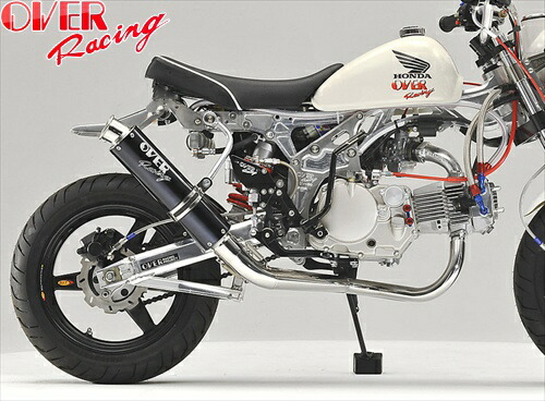 楽天市場】OVER RACING (オーバーレーシング) フルエキゾースト
