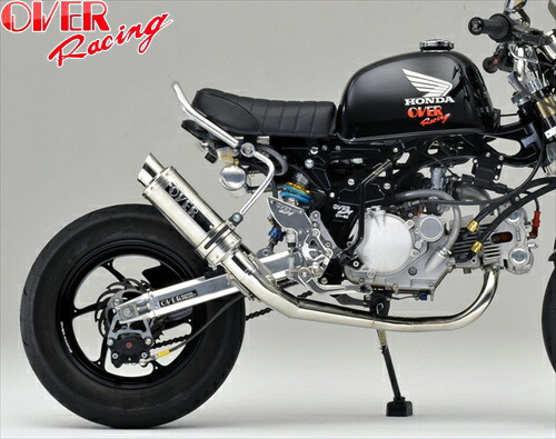 楽天市場】HOT LAP ホットラップ 211アップマフラー MONKEY