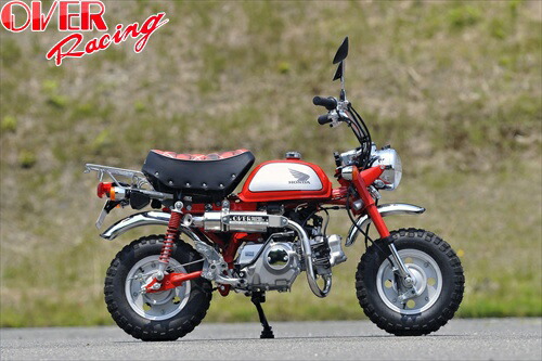 HONDA モンキー？用マフラー　値下げしました hq720.jpg?sqp=-