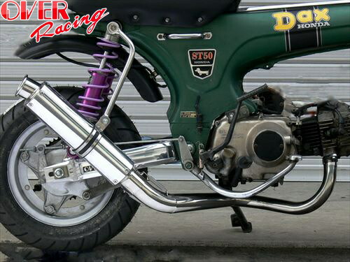 ダックス DAX ノーマルタイプ ステンレスマフラー 田中商会 アップマフラー 1867wダックス/DAX用 CT70 TRAIL70 ノーマルタイプステンレス