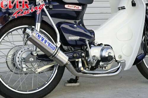 【送料無料】【オーヴァーレーシング】 OVER ステンチタンマフラー Cub90 オーバーレーシング 公道走行不可 バイク好き ギフト お買い物マラソン 開催|アイネット店