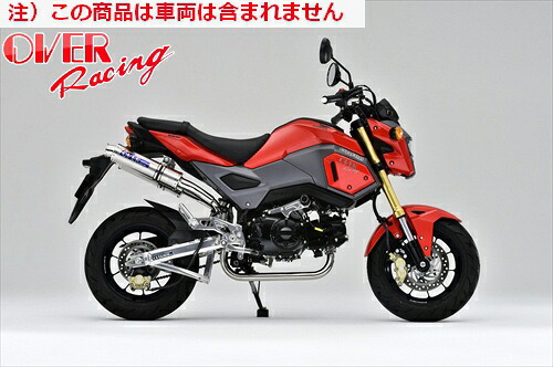 【送料無料】【オーヴァーレーシング】 OVER ﾂｲﾝﾁﾀﾝﾏﾌﾗｰ GROM 16- オーバーレーシング 政府認証品 バイク好き ギフト