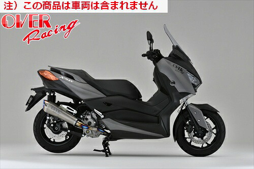 【送料無料】【オーヴァーレーシング】 OVER TT-Formula RS+PRO ﾁﾀﾝ X-MAX オーバーレーシング JMCA認証 バイク好き ギフト