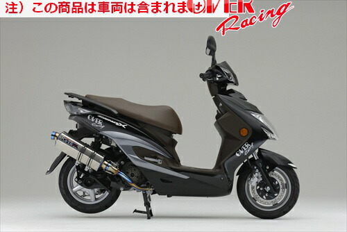 シグナスX 4、5型　Overマフラー　フルチタン シグナスX-SR（CYGNUS-X-SR）SEA5J TT-Formula フルチタン