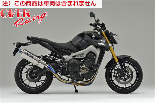 【送料無料】【オーヴァーレーシング】 OVER TT-Formula フルチタン マフラー 3-1 MT-09/TRACER 14-16 オーバーレーシング JMCA認証 バイク好き ギフト
