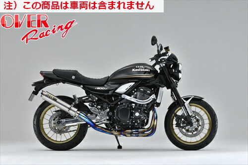 楽天市場】【ラフアンドロード限定販売】[OVERコラボ] 25-71