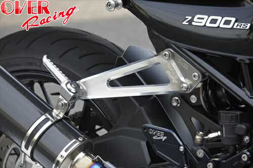 【送料無料】【オーヴァーレーシング】 OVER マフラータンデムステー L/R ブラック Z900RS 2018 オーバーレーシング バイク好き ギフト