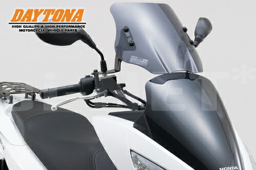 Amazon.com: GIVI D1136ST Wind Shield, Transparent : Automotive