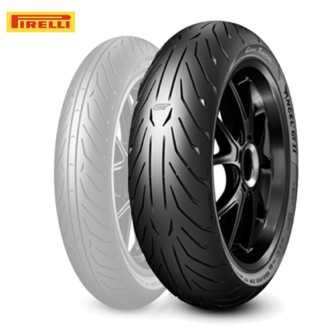 ピレリスーパーコルサV13SC1 DIABLO™ Supercorsa V3 SC New - バイク タイヤ | Pirelli