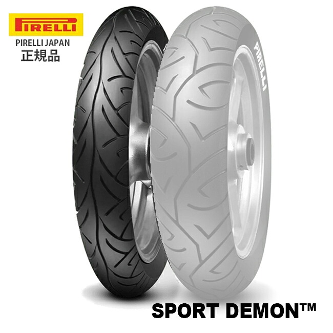 納期未定 入荷後発送 送料無料 PIRELLI 正規品 ピレリ SPORT DEMON FRONT 100/90-19M/CTL 57V 4025700 フロントタイヤ スポーツデーモン ツーリング CB400SS GR650 SCR950 EN400 BONNEVILLE T100 お買い物マラソン 開催|アイネット店