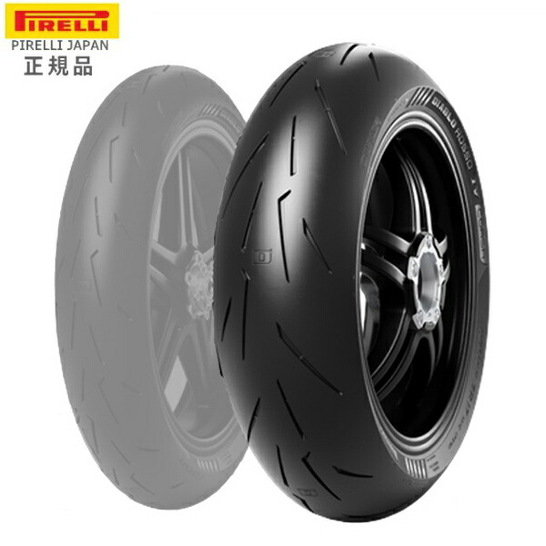 楽天市場】PIRELLI ピレリ オンロード DIABLO SUPERCORSA SP V3 190