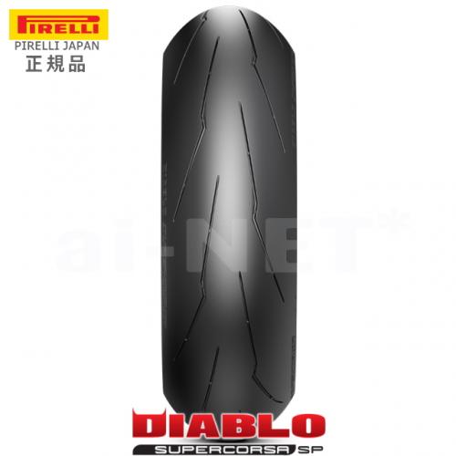 売れ筋がひ贈り物！ 送料無料 国内正規品 PIRELLI ピレリ DIABLO