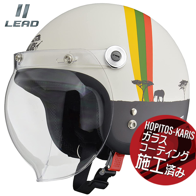 楽天市場】正規販売 SHOEI ショウエイ CJ-3 シールド J・O用 EX