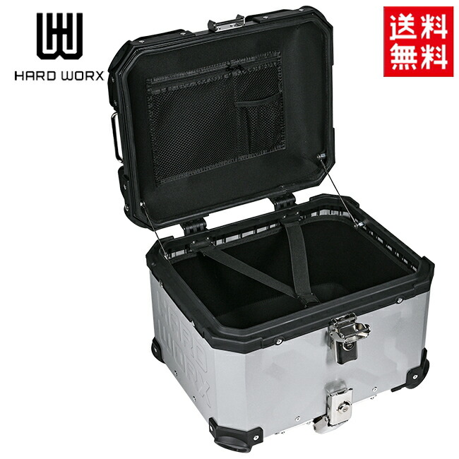 楽天市場】国内正規品 HARD WORX トップケース HX36S 36L ハードワークス 78309 36リットル シルバー バイク アルミ ハードケース  インナー付き パニアケース リアボックス ツーリング 防犯 (SA) あす楽対応 バイク好き ギフト デフスタンダード 楽天スーパーセール 開催 ...