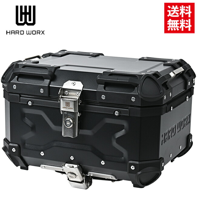 楽天市場】HXNE36 ハードワークス アルミトップケース 36リットル
