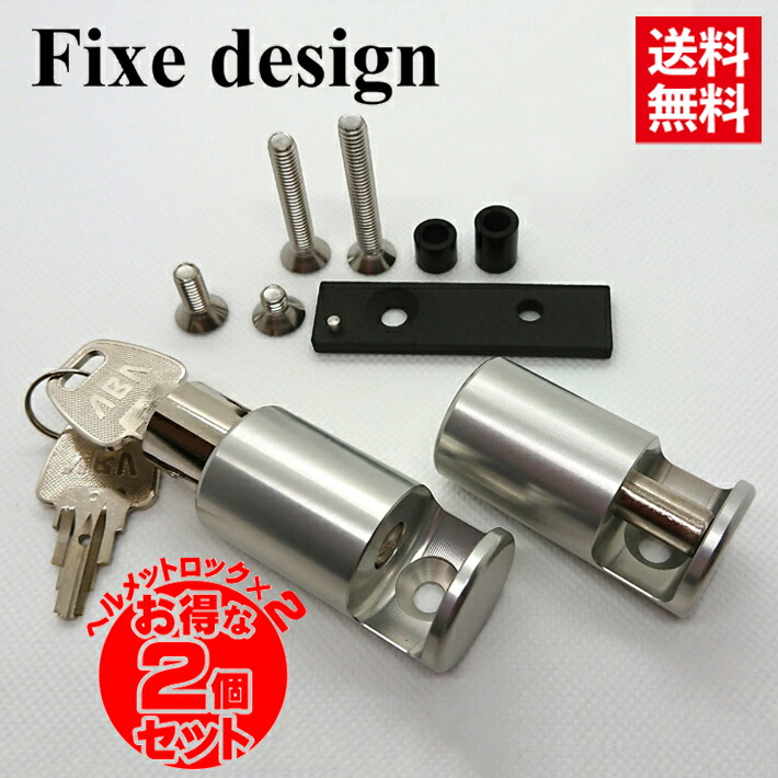 hide セット Tajima Safe Holder for Round Building Materials, Clamp Type