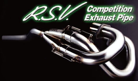 【ラフ&ロード】 R.S.V. 4st コンペティション EXパイプ XR250R(ME06/08) 【RSV8101】【ROUGH&ROAD[ラフアンドロード]】 バイク好き ギフト お買い物マラソン 開催