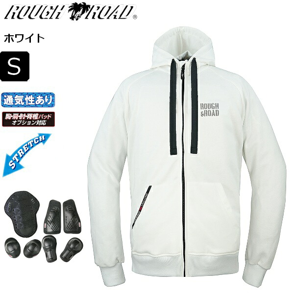 【ホワイト/S】 ラフ&ロード 3シーズンジャケット RR1003HP ラフライドZIPパーカーハードパッドセット moto バイク用 ツーリング 通勤 通学 秋春 ラフロ　【送料無料】 バイク好き ギフト