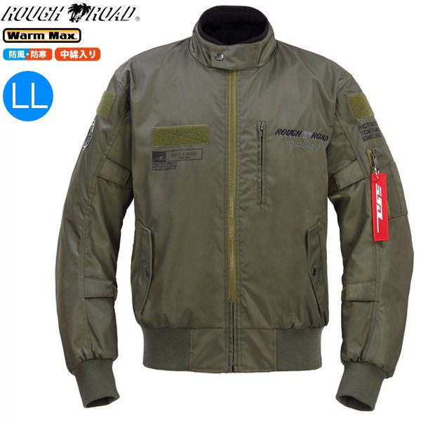 送料無料 ラフ&ロード RR7754 MA-1R EM セージグリーン LLサイズ バイク用 moto ツーリング 通勤通学 ライディングウエア 春秋冬 インナージャケット付き プロテクター付き