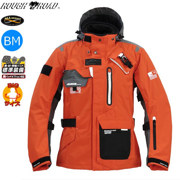 送料無料 ラフ&ロード RR7252 ウォーターシールドコマンドジャケット オレンジ/グレー BM（BIG/M）サイズ バイク用 moto ツーリング 通勤通学 ライディングウエア オールシーズン 春夏秋冬 防水 防風 お買い物マラソン 開催