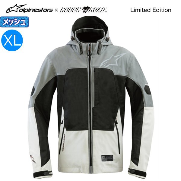 送料無料 ラフ&ロード R3302626 alpinestars &times; ROUGH&ROAD クルーパーカ エア Asia GRAY/BLACK XLサイズ 春夏 ライディング ジャケット ウエア バイク用 moto ライジャケ ツーリング アウター｜アイネット店