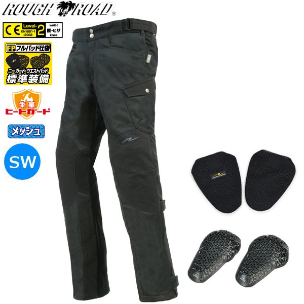 送料無料 ラフ&ロード/Rough and Road RR7519LF フレックスエアプロテクションメッシュパンツルーズフィット ブラック SW(26-32)サイズ バイク用 moto ツーリング 通勤通学 通気性あり 膝・腰にCEレベル2認証プロテクター お買い物マラソン 開催｜アイネット店