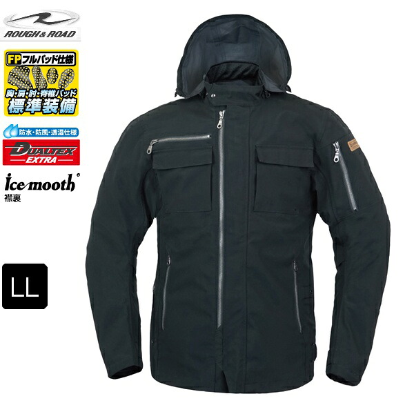【LLサイズ】 ラフ&ロード RR7247 デュアルテックスストームパーカーFP ブラック 【送料無料】 オールシーズンウェア moto バイク 通勤 通学 ツーリング バイク好き ギフト
