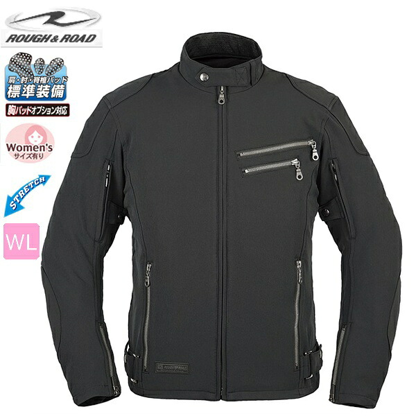 【Women's/WL】 ラフ＆ロード RR7250 ブラック エアスルーソフトシェルストレッチライディングZIPジャケット moto バイク 通勤 通学 ツーリング 春 夏 メッシュ 【送料無料】 バイク好き ギフト お買い物マラソン 開催｜アイネット店